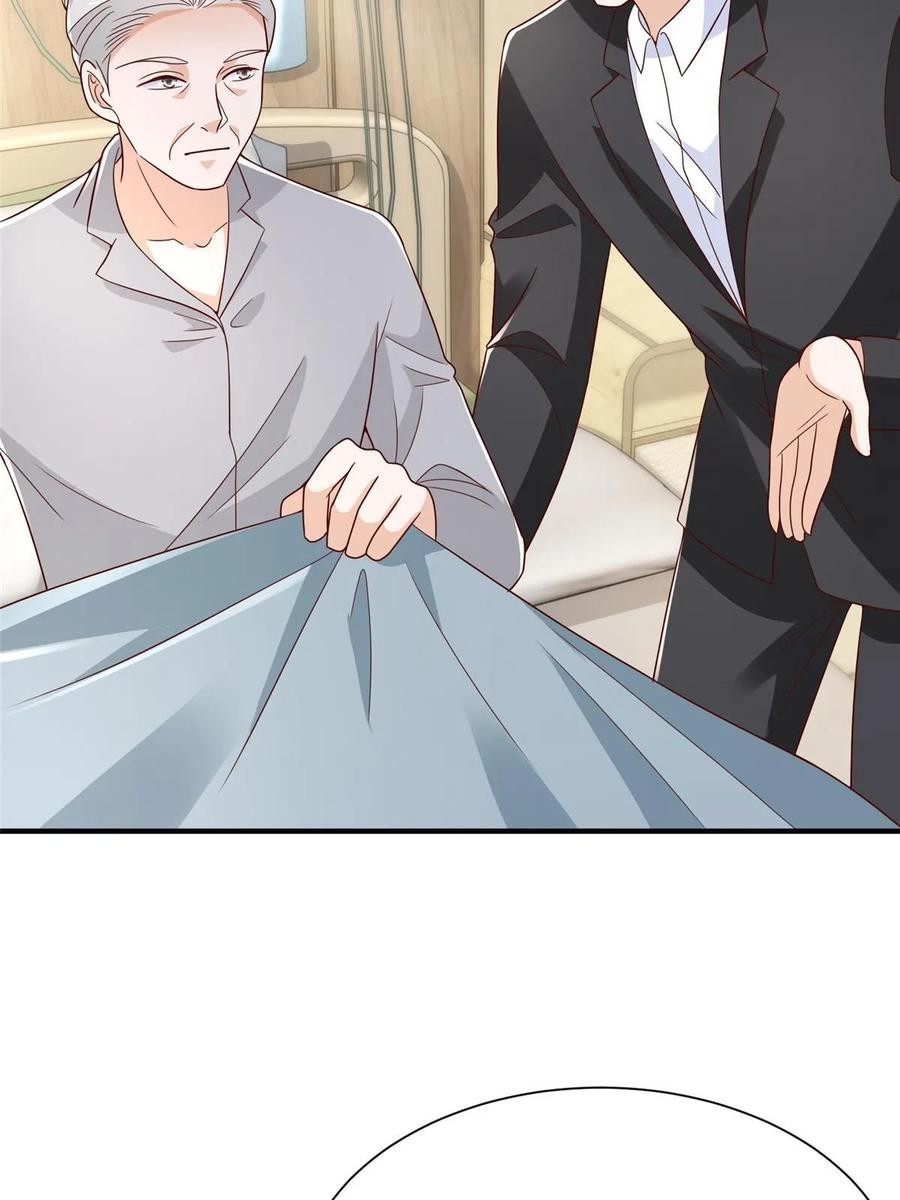 Her Hafta Yeni Bir Meslek Bölüm 426 - Sayfa 9