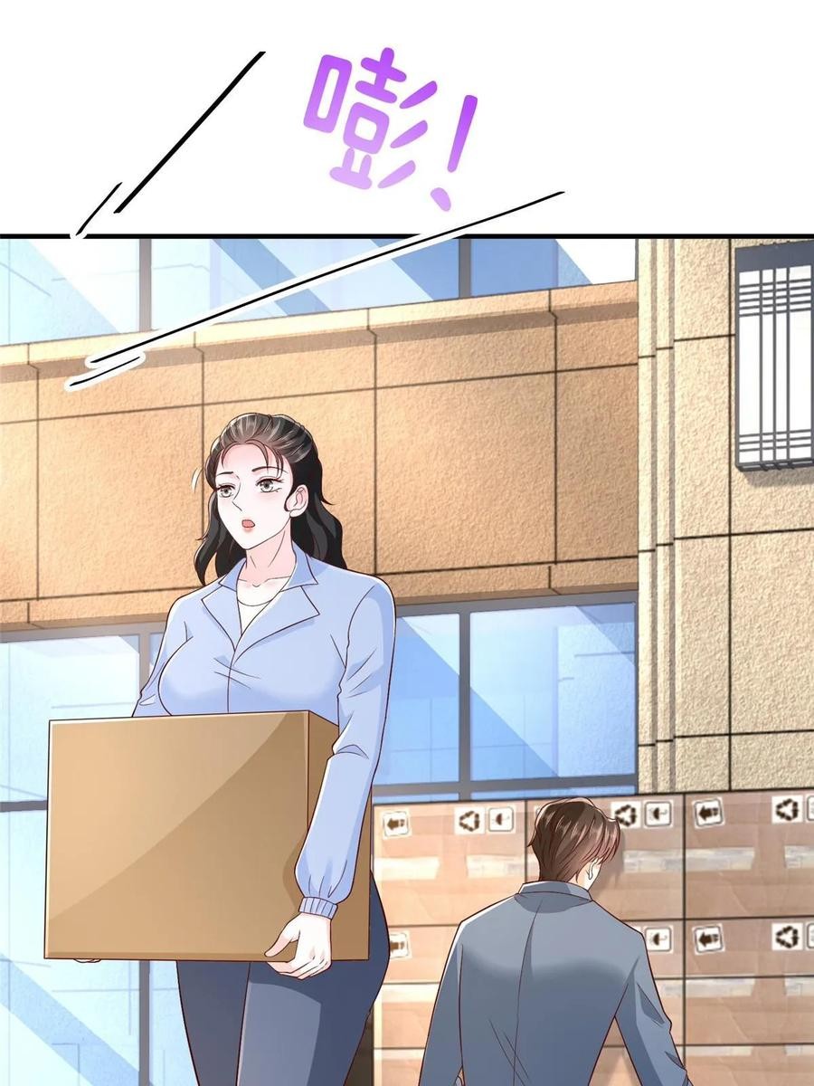 Her Hafta Yeni Bir Meslek Bölüm 426 - Sayfa 21