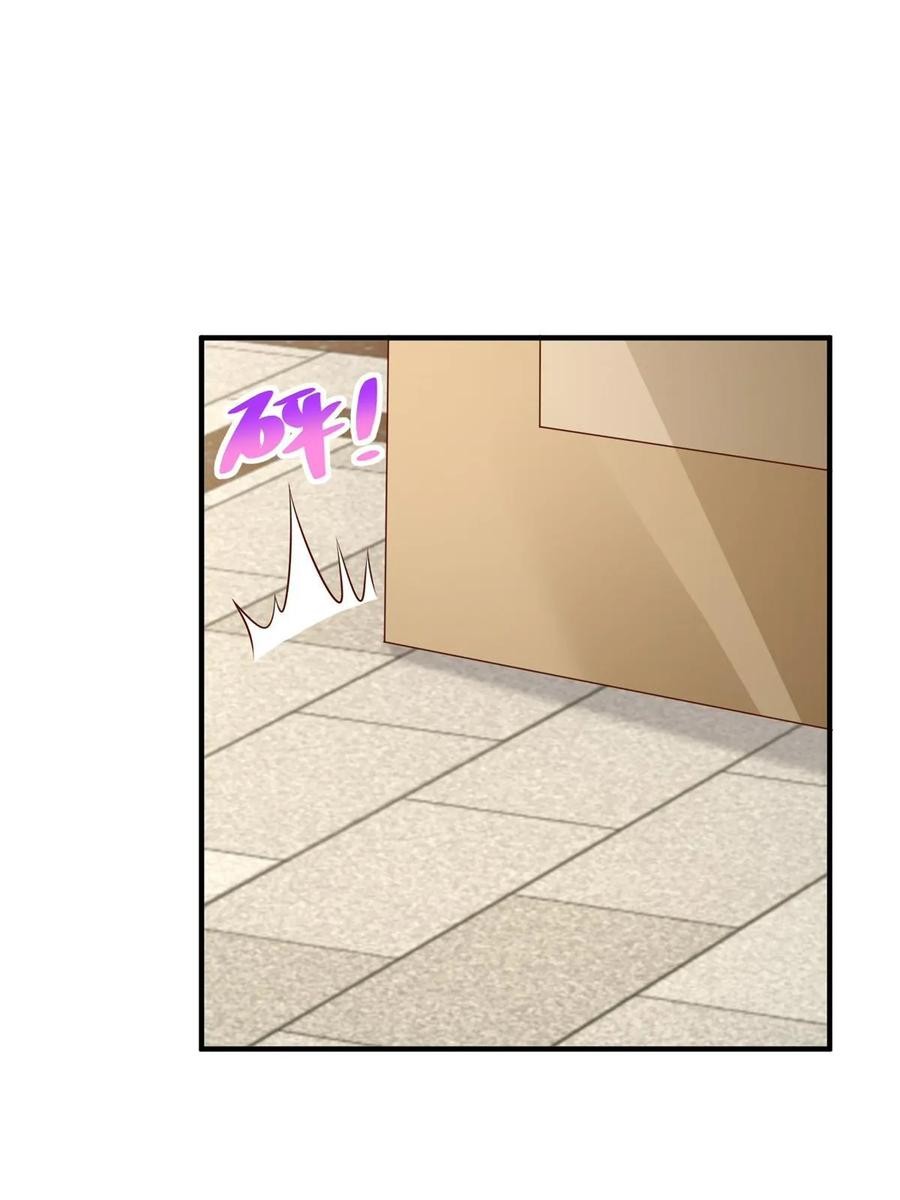 Her Hafta Yeni Bir Meslek Bölüm 426 - Sayfa 25