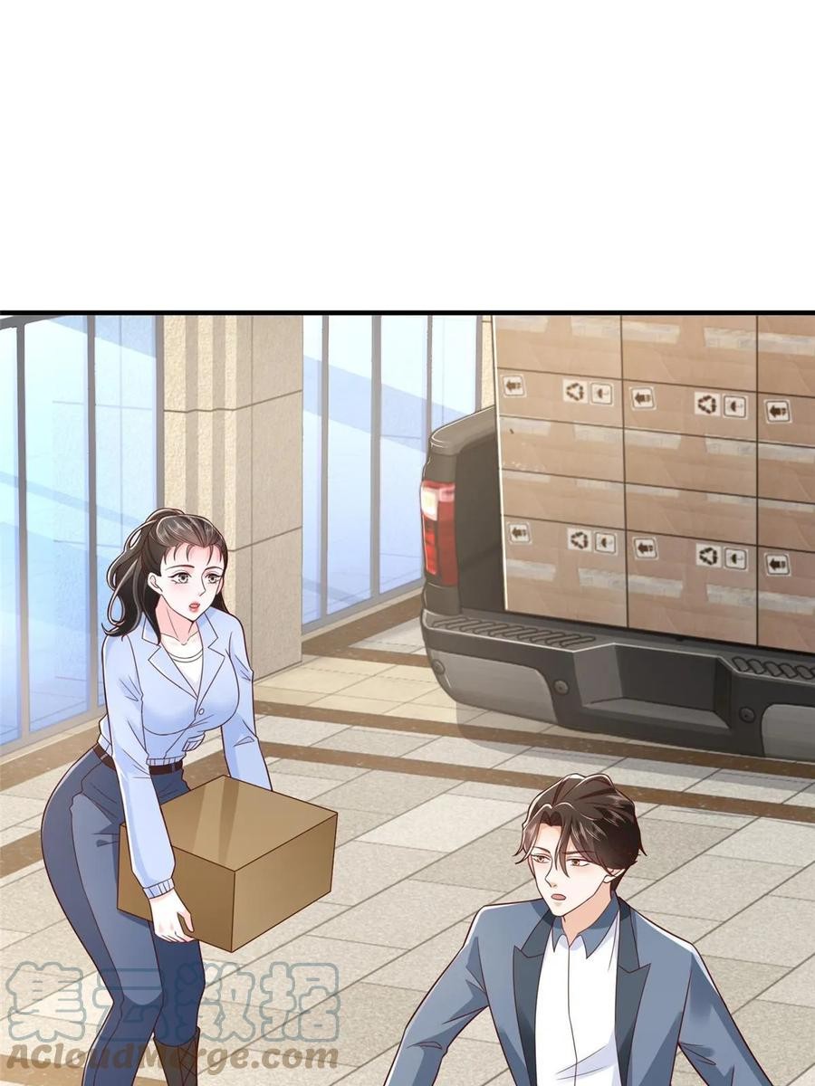 Her Hafta Yeni Bir Meslek Bölüm 426 - Sayfa 26