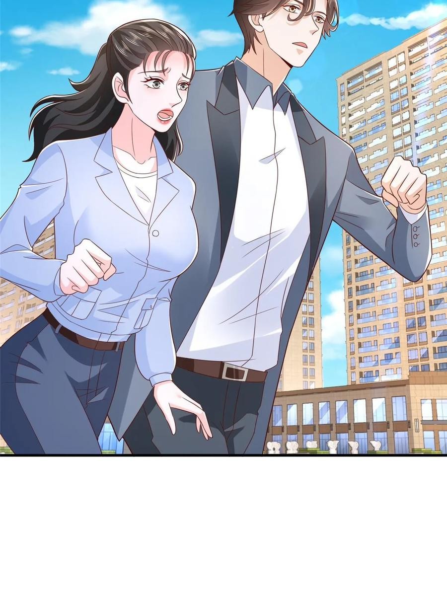 Her Hafta Yeni Bir Meslek Bölüm 426 - Sayfa 31