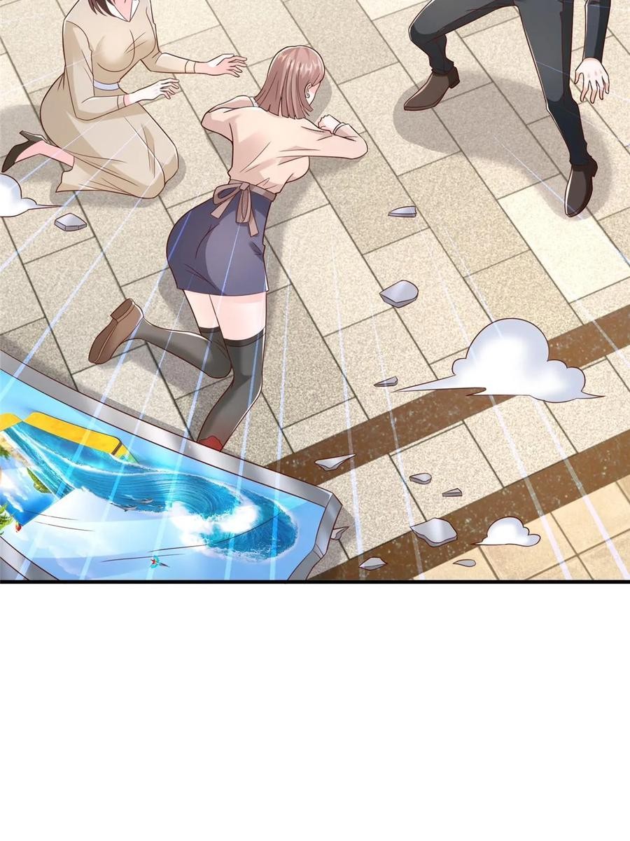 Her Hafta Yeni Bir Meslek Bölüm 426 - Sayfa 33