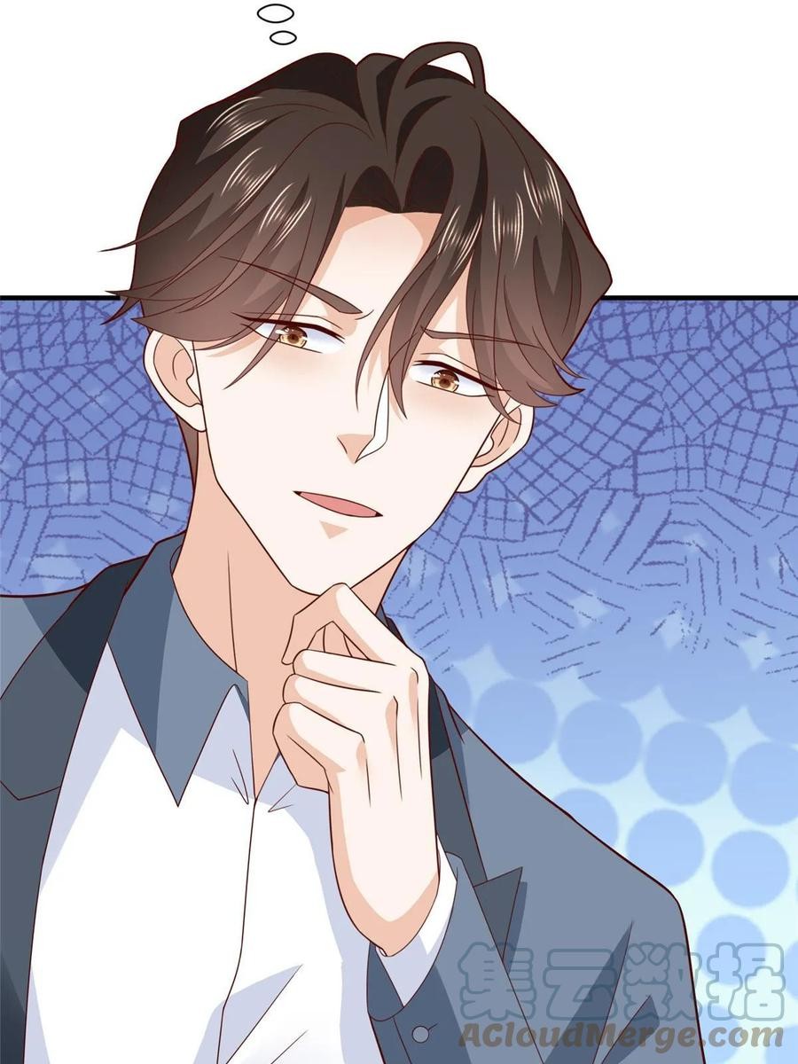 Her Hafta Yeni Bir Meslek Bölüm 426 - Sayfa 40