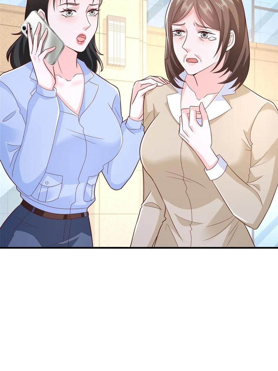 Her Hafta Yeni Bir Meslek Bölüm 426 - Sayfa 42