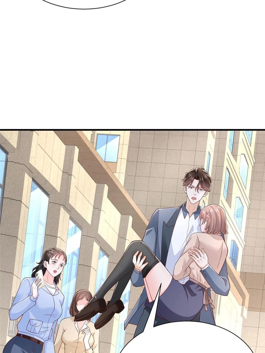 Her Hafta Yeni Bir Meslek Bölüm 426 - Sayfa 49