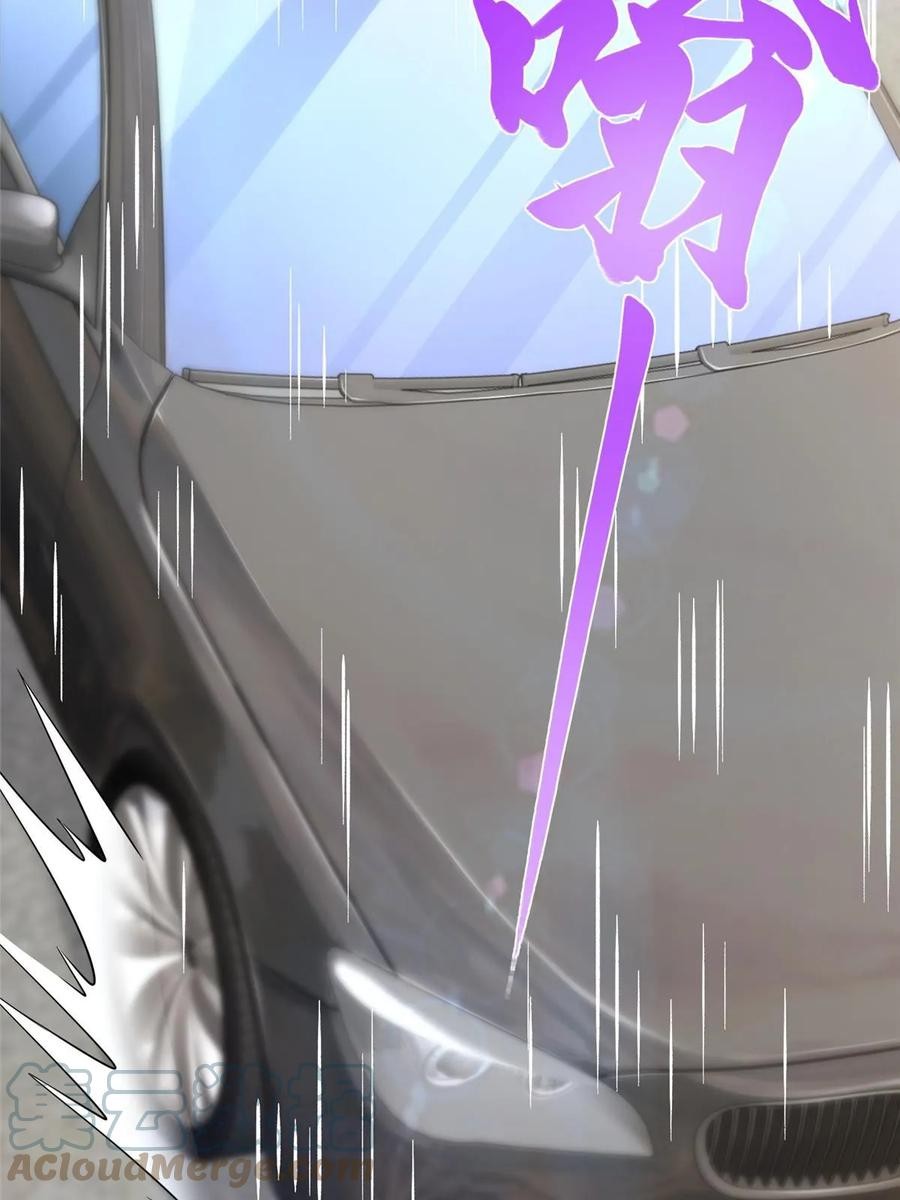 Her Hafta Yeni Bir Meslek Bölüm 367 - Sayfa 22