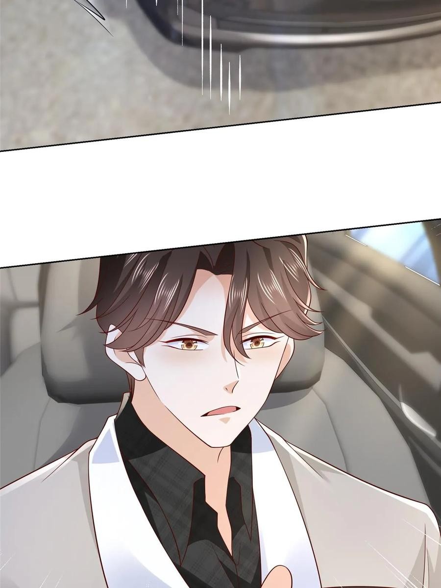 Her Hafta Yeni Bir Meslek Bölüm 367 - Sayfa 23