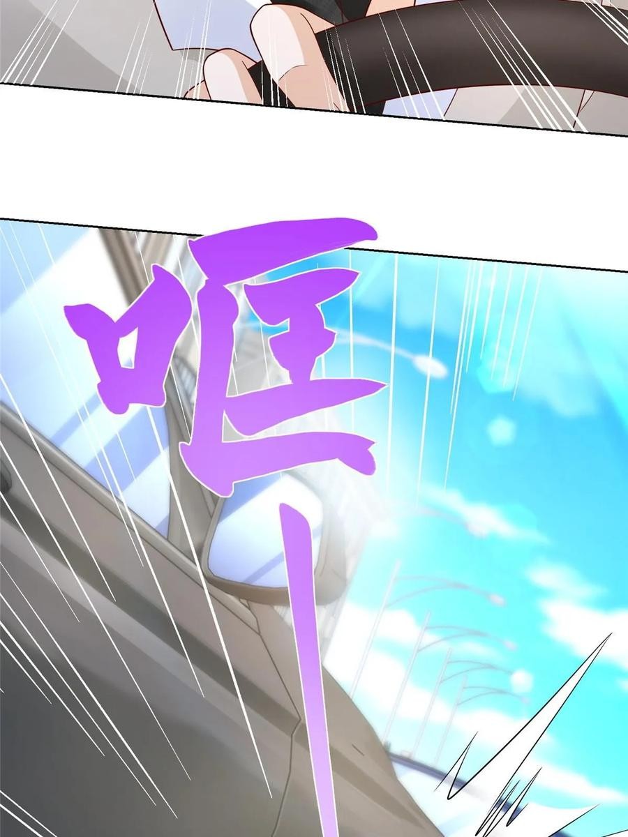 Her Hafta Yeni Bir Meslek Bölüm 367 - Sayfa 24