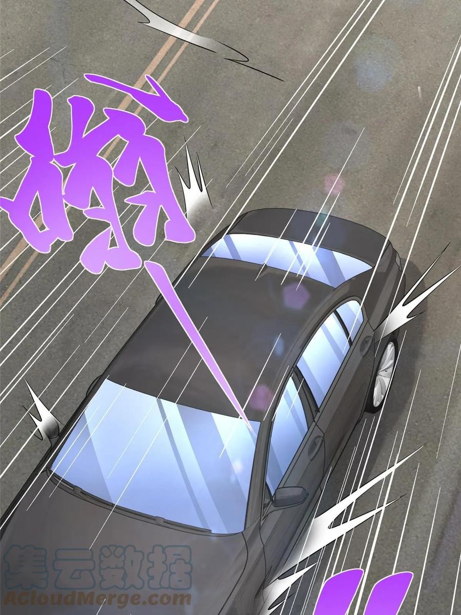 Her Hafta Yeni Bir Meslek Bölüm 367 - Sayfa 28