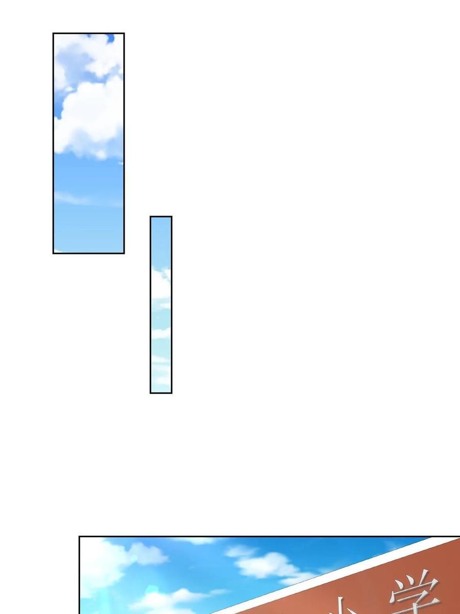 Her Hafta Yeni Bir Meslek Bölüm 367 - Sayfa 38