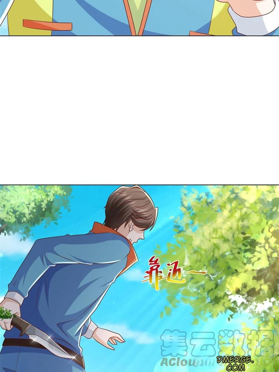 Her Hafta Yeni Bir Meslek Bölüm 325 - Sayfa 7