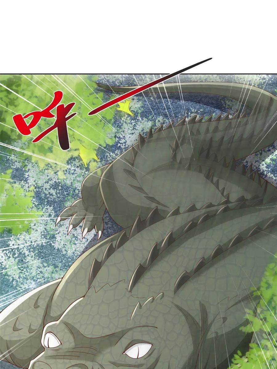 Her Hafta Yeni Bir Meslek Bölüm 325 - Sayfa 11