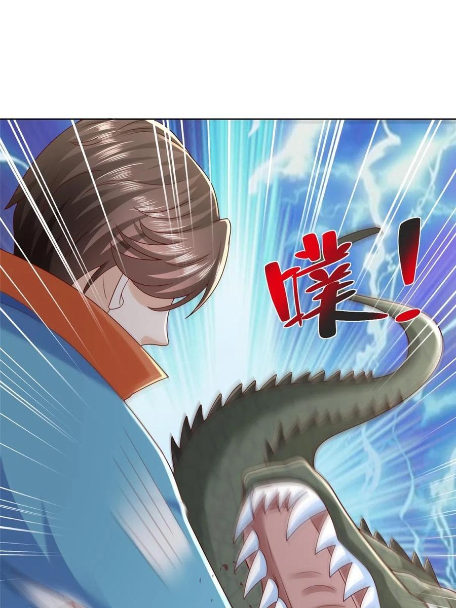 Her Hafta Yeni Bir Meslek Bölüm 325 - Sayfa 14