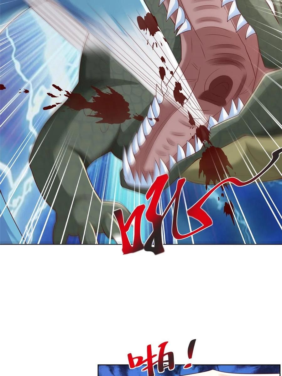 Her Hafta Yeni Bir Meslek Bölüm 325 - Sayfa 15