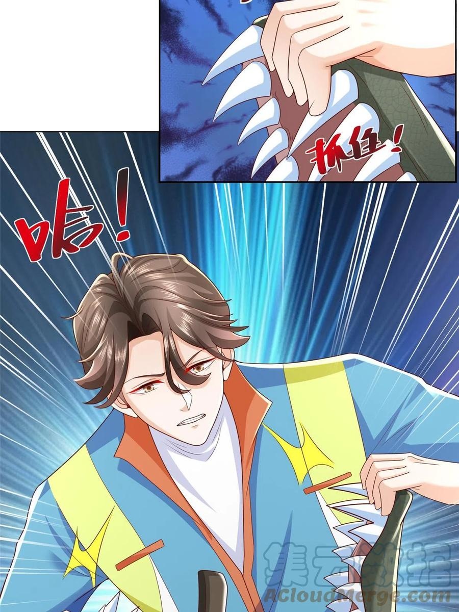 Her Hafta Yeni Bir Meslek Bölüm 325 - Sayfa 16