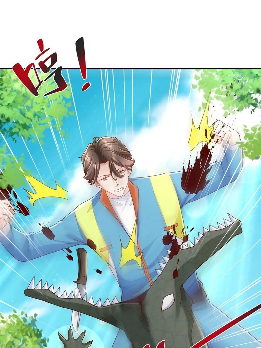 Her Hafta Yeni Bir Meslek Bölüm 325 - Sayfa 21