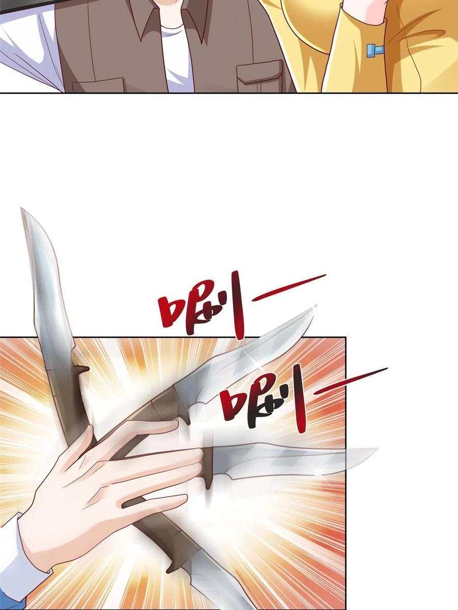 Her Hafta Yeni Bir Meslek Bölüm 325 - Sayfa 24