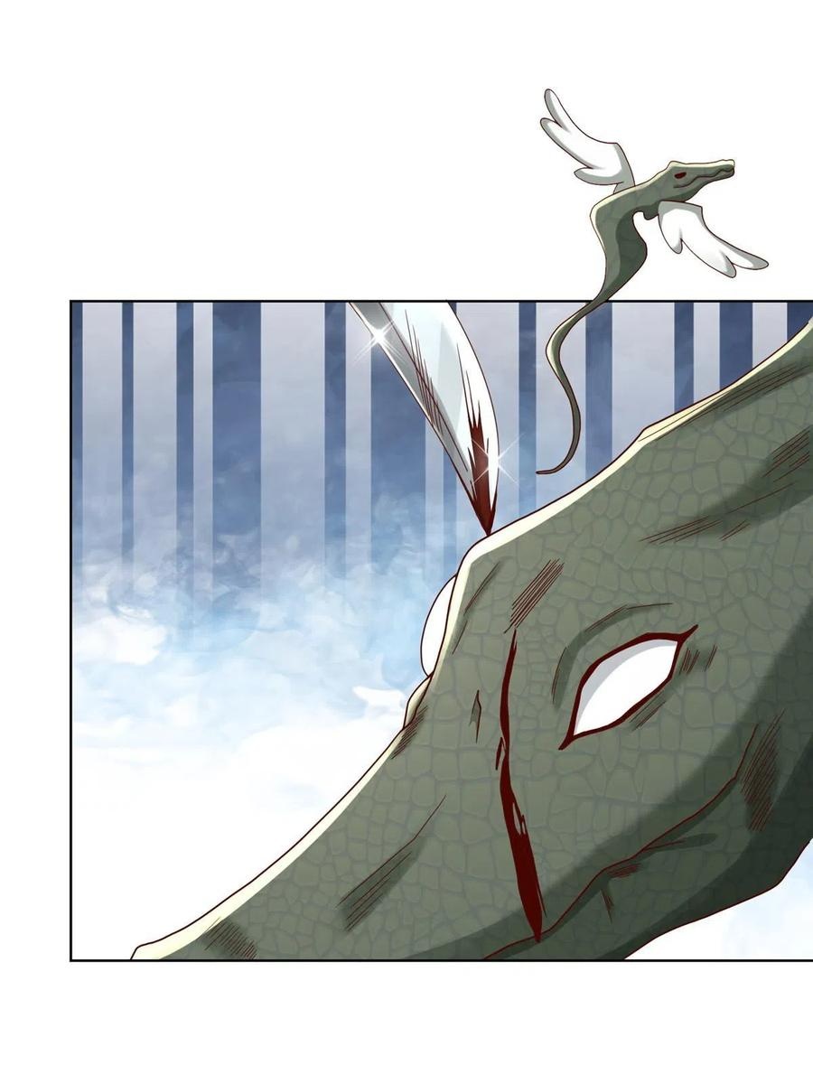 Her Hafta Yeni Bir Meslek Bölüm 325 - Sayfa 27