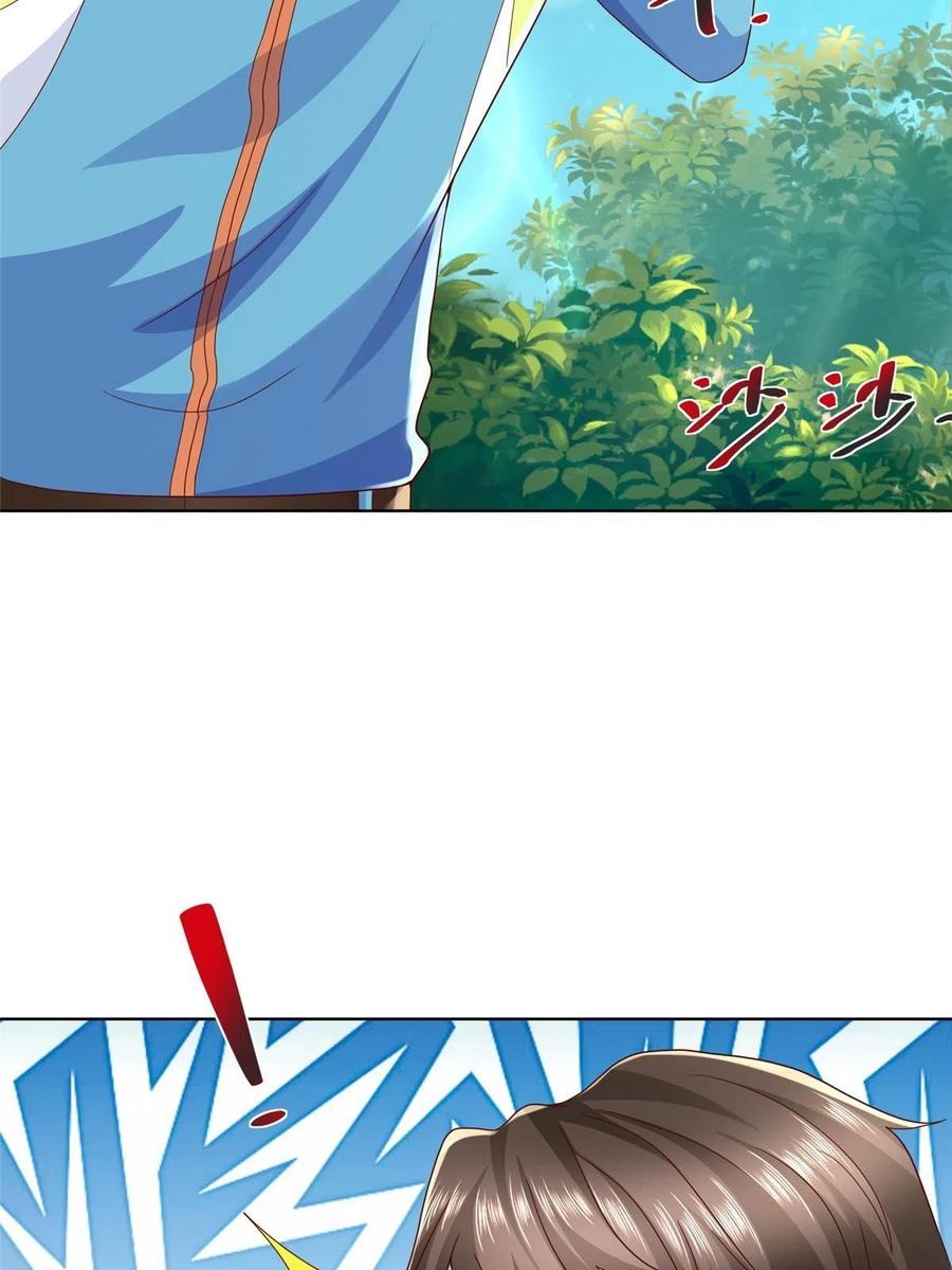 Her Hafta Yeni Bir Meslek Bölüm 325 - Sayfa 29