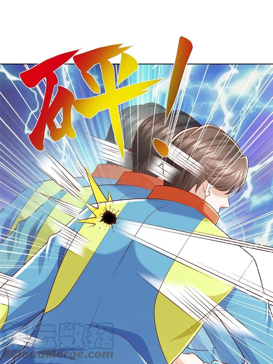 Her Hafta Yeni Bir Meslek Bölüm 325 - Sayfa 31