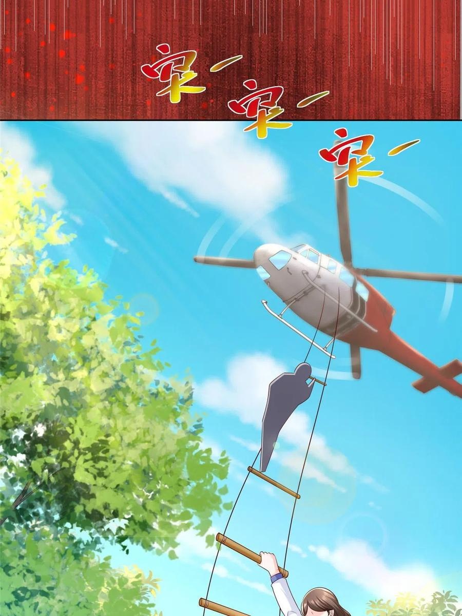 Her Hafta Yeni Bir Meslek Bölüm 325 - Sayfa 38