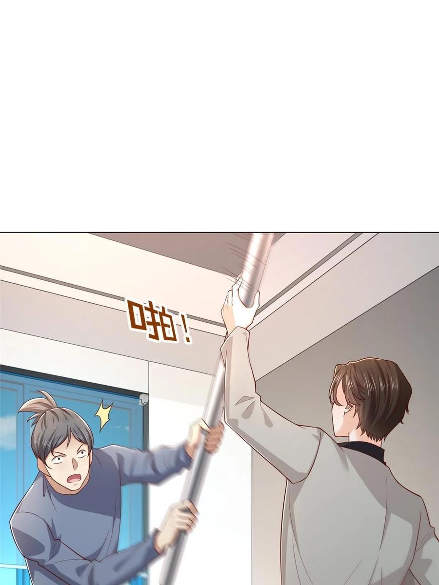 Her Hafta Yeni Bir Meslek Bölüm 338 - Sayfa 8