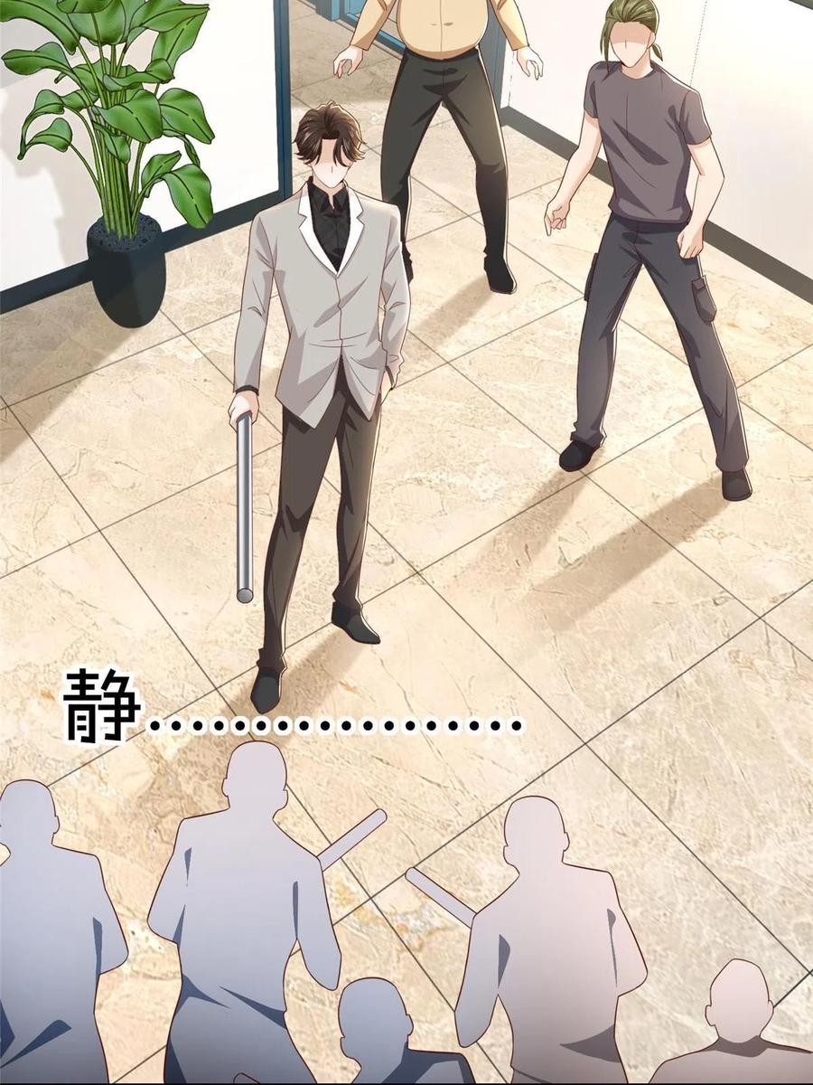 Her Hafta Yeni Bir Meslek Bölüm 338 - Sayfa 14