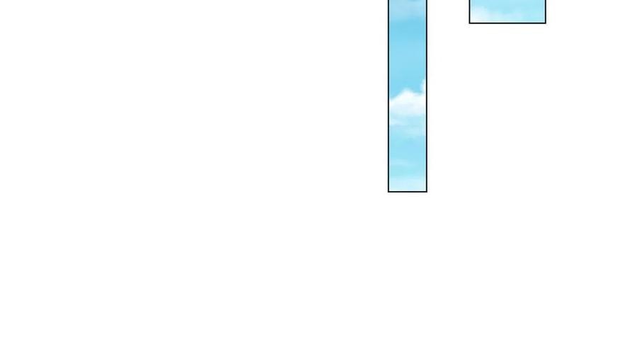 Her Hafta Yeni Bir Meslek Bölüm 338 - Sayfa 31