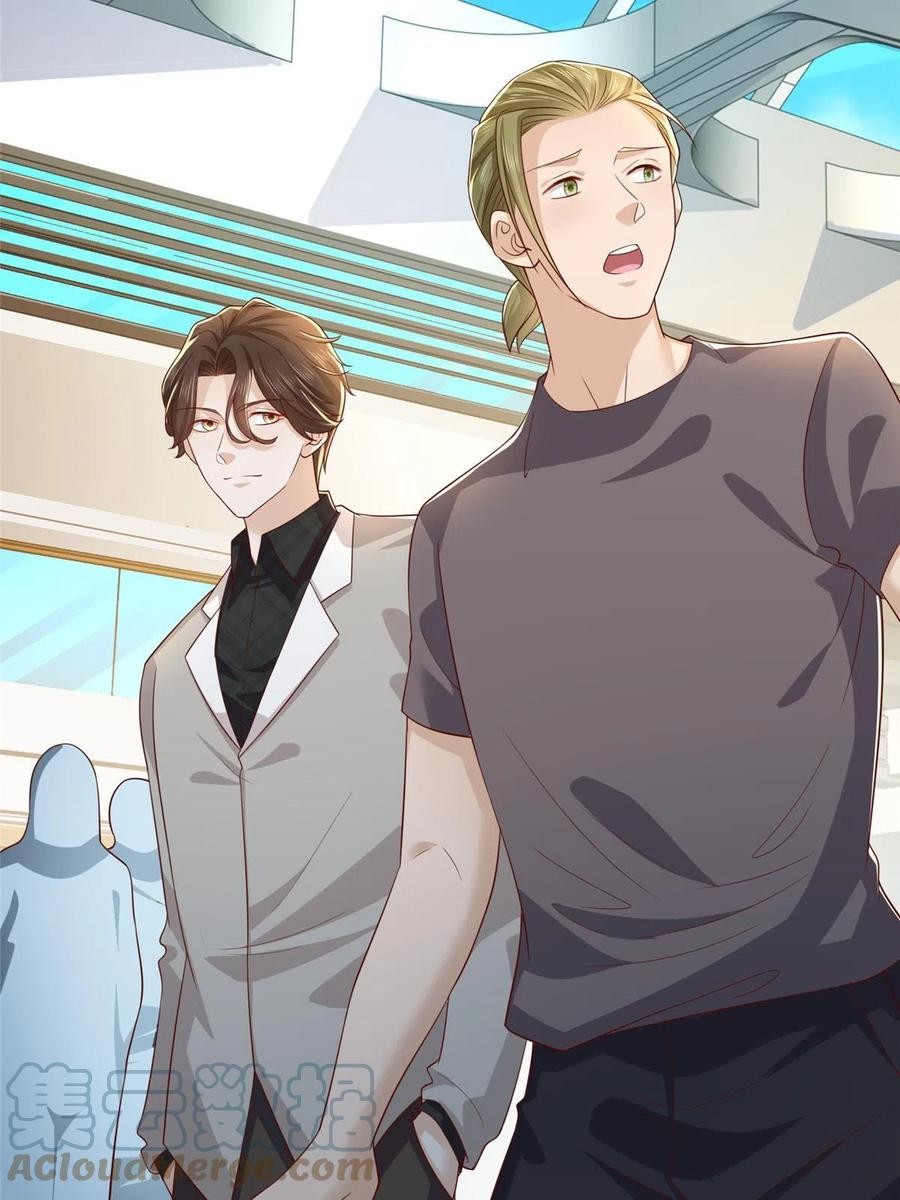 Her Hafta Yeni Bir Meslek Bölüm 338 - Sayfa 33