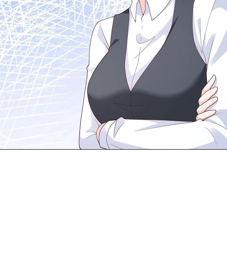 Her Hafta Yeni Bir Meslek Bölüm 338 - Sayfa 46