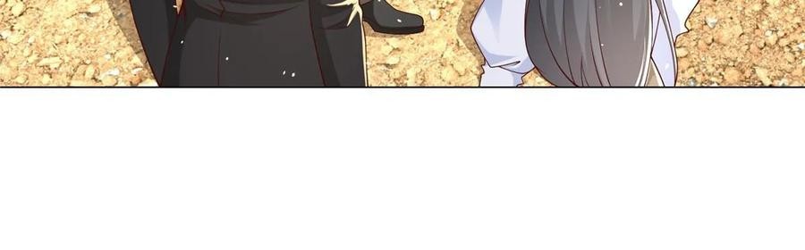 Her Hafta Yeni Bir Meslek Bölüm 370 - Sayfa 23