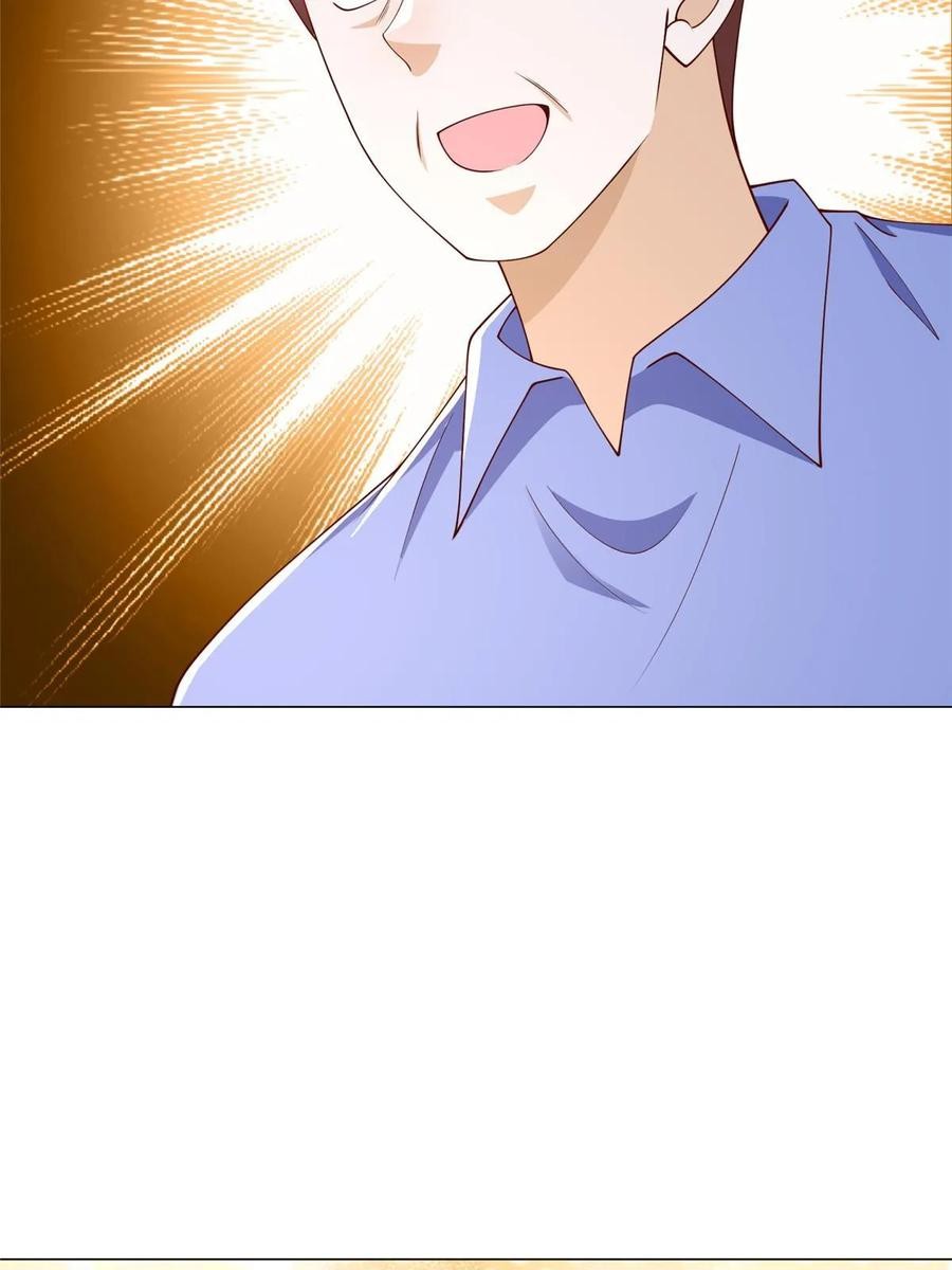 Her Hafta Yeni Bir Meslek Bölüm 370 - Sayfa 32