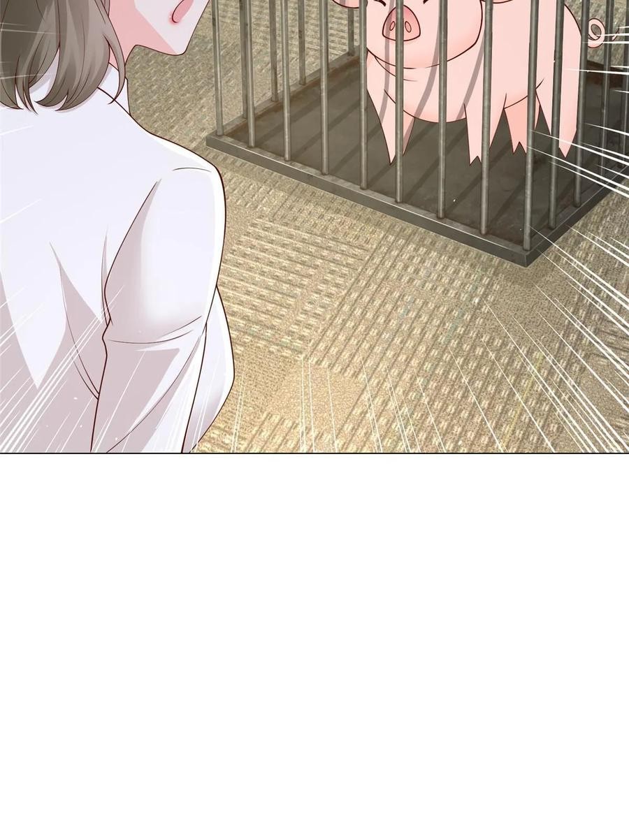 Her Hafta Yeni Bir Meslek Bölüm 370 - Sayfa 44