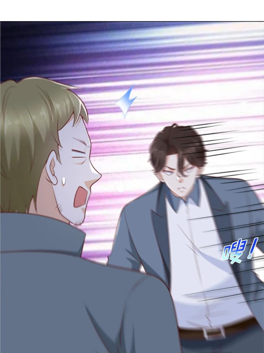 Her Hafta Yeni Bir Meslek Bölüm 407 - Sayfa 13