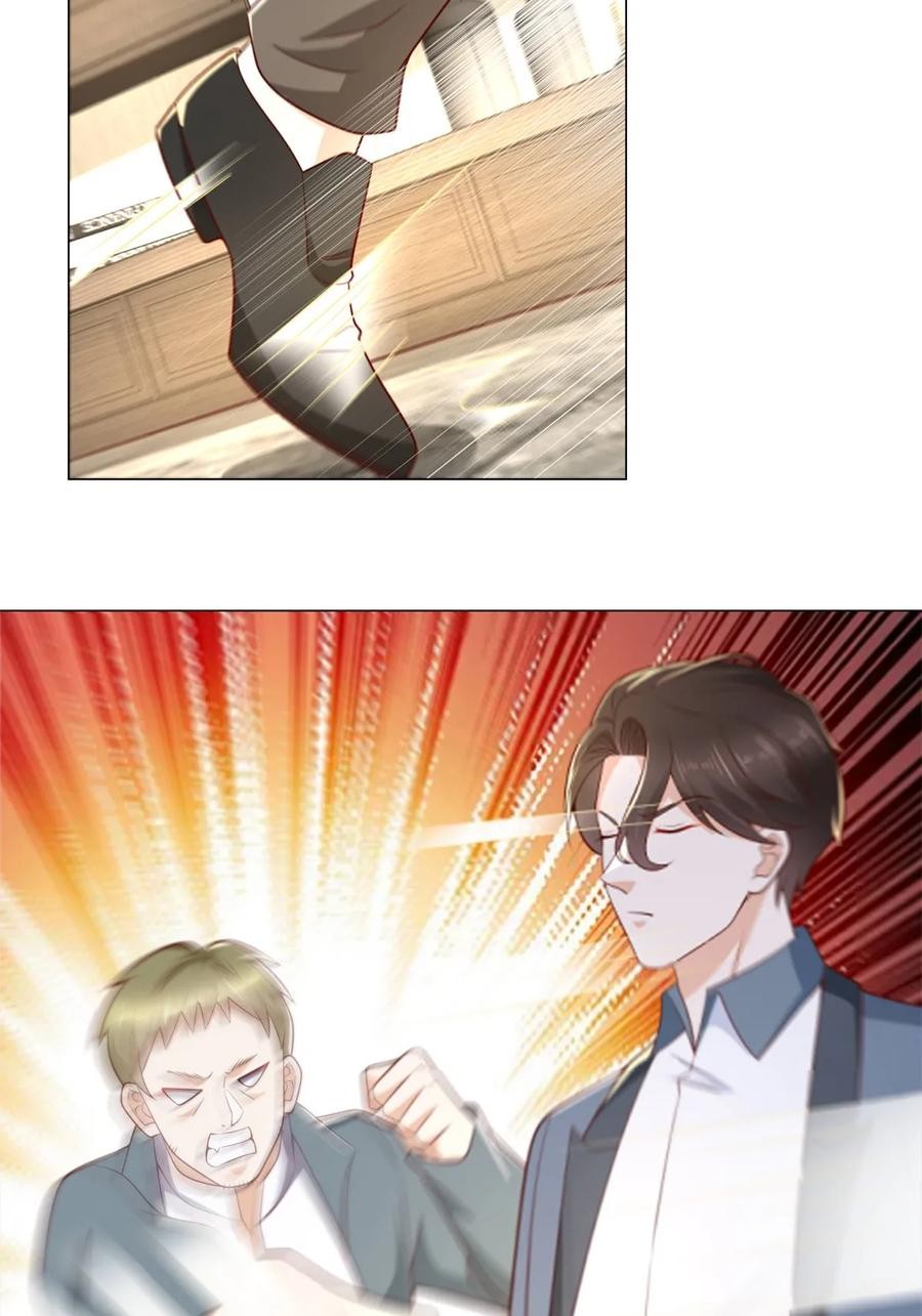 Her Hafta Yeni Bir Meslek Bölüm 407 - Sayfa 25