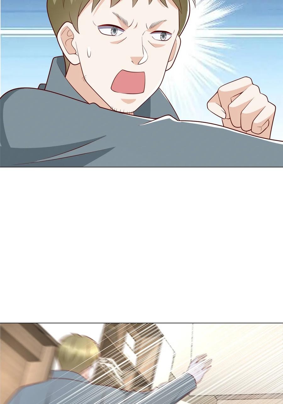 Her Hafta Yeni Bir Meslek Bölüm 407 - Sayfa 27