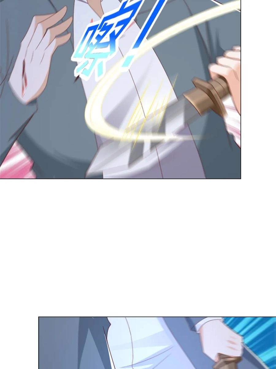 Her Hafta Yeni Bir Meslek Bölüm 407 - Sayfa 39