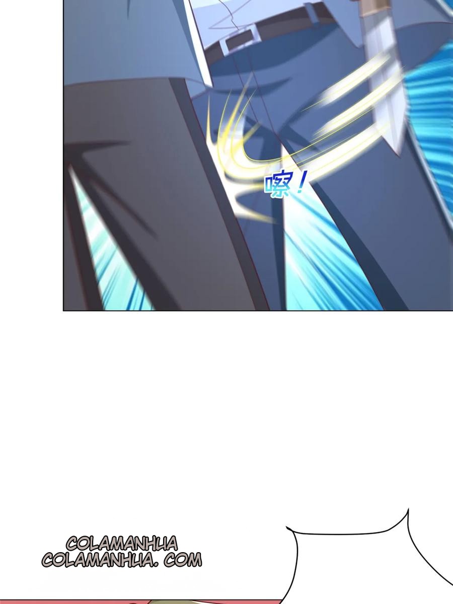 Her Hafta Yeni Bir Meslek Bölüm 407 - Sayfa 40