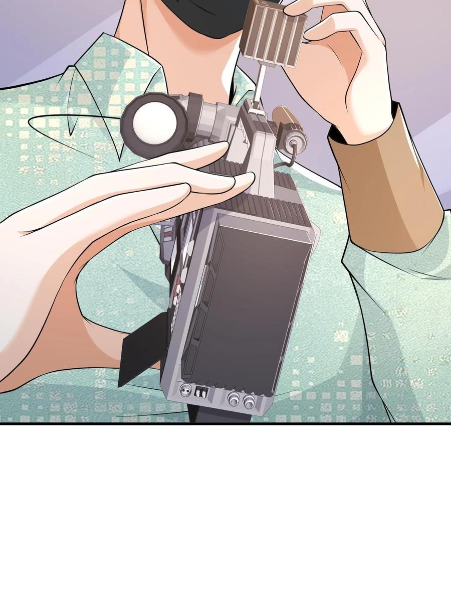 Her Hafta Yeni Bir Meslek Bölüm 290 - Sayfa 25