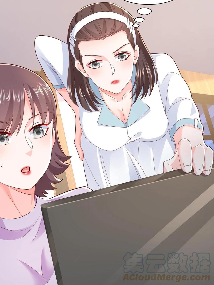 Her Hafta Yeni Bir Meslek Bölüm 290 - Sayfa 46