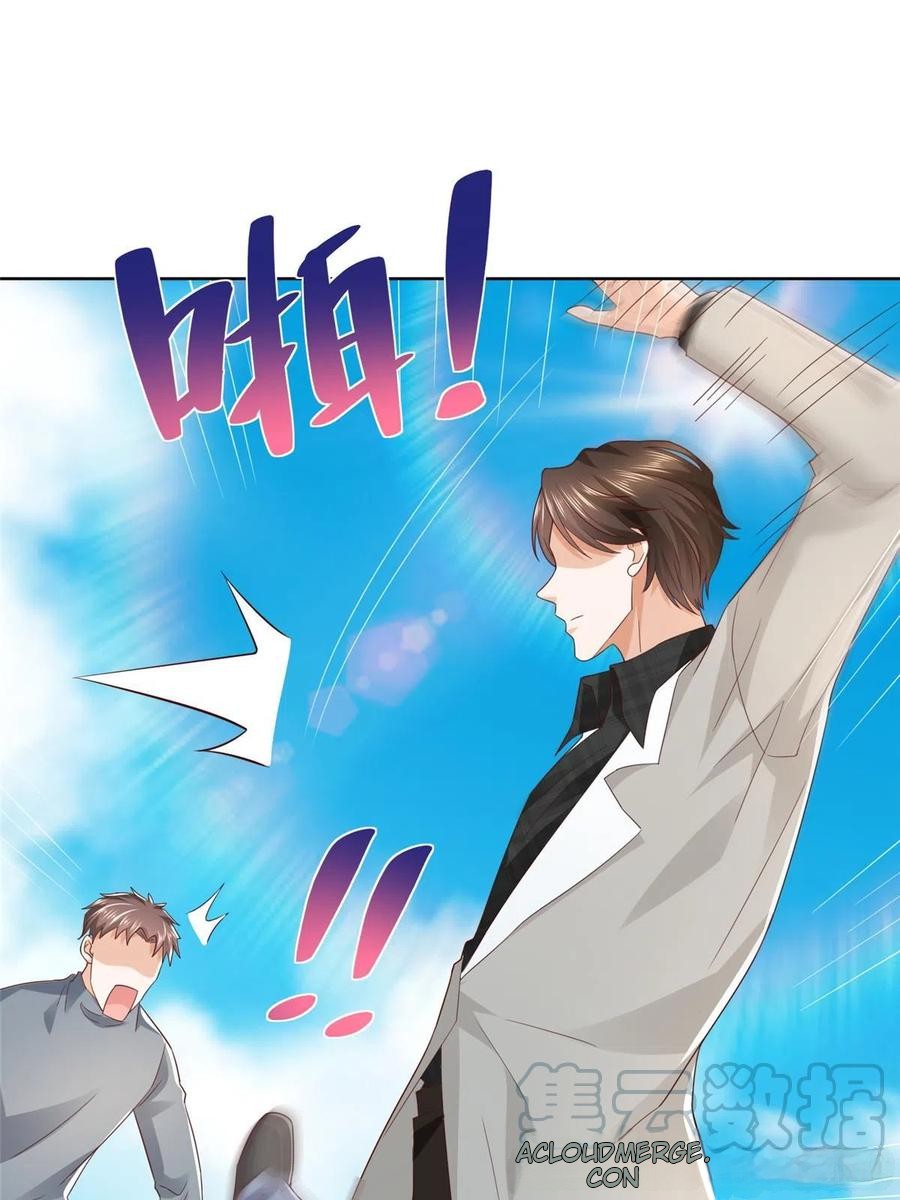 Her Hafta Yeni Bir Meslek Bölüm 334 - Sayfa 22