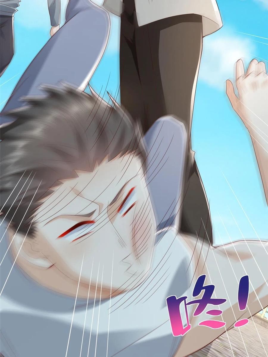 Her Hafta Yeni Bir Meslek Bölüm 334 - Sayfa 23