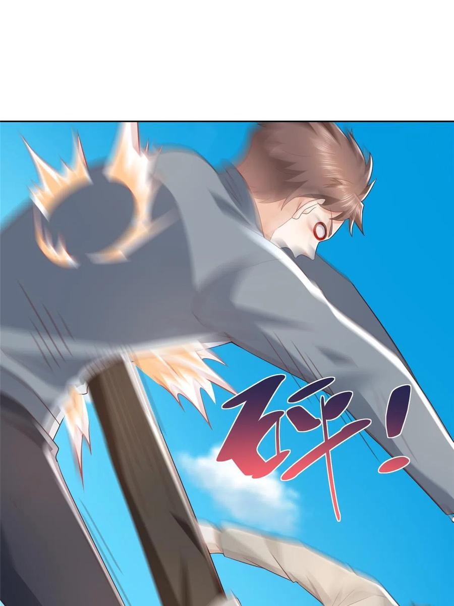 Her Hafta Yeni Bir Meslek Bölüm 334 - Sayfa 29