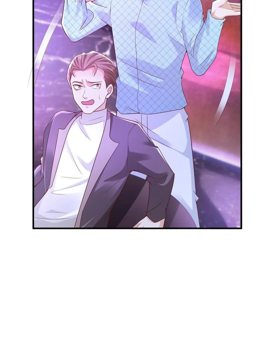 Her Hafta Yeni Bir Meslek Bölüm 258 - Sayfa 14