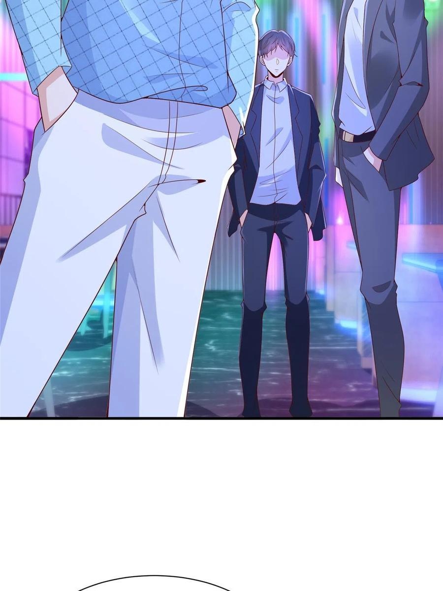 Her Hafta Yeni Bir Meslek Bölüm 258 - Sayfa 17