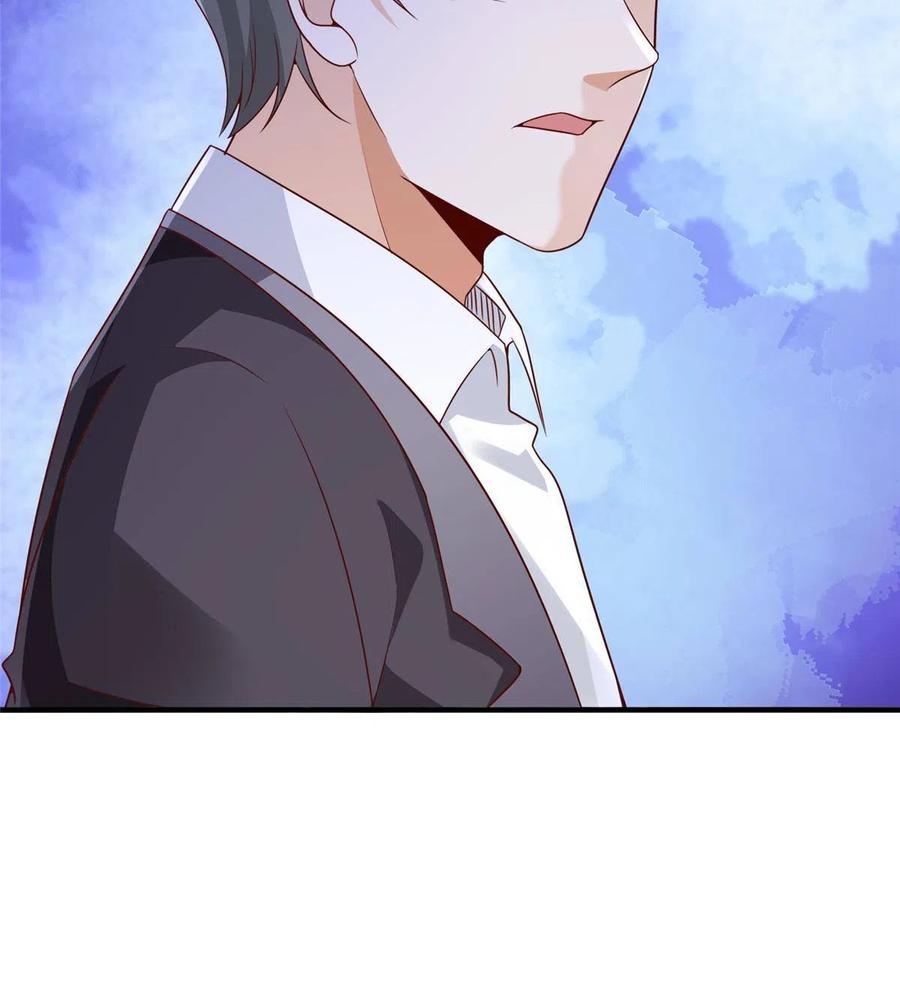 Her Hafta Yeni Bir Meslek Bölüm 258 - Sayfa 20