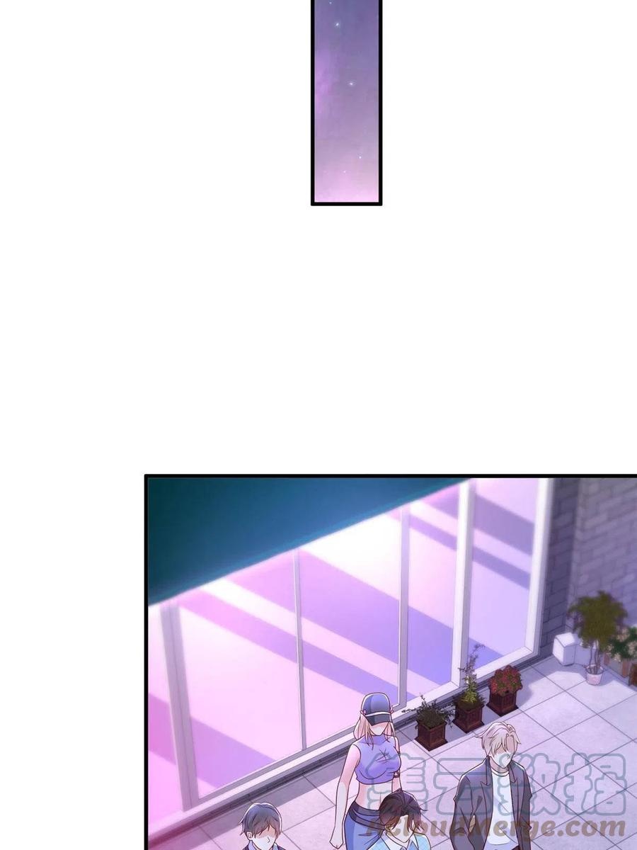 Her Hafta Yeni Bir Meslek Bölüm 258 - Sayfa 24