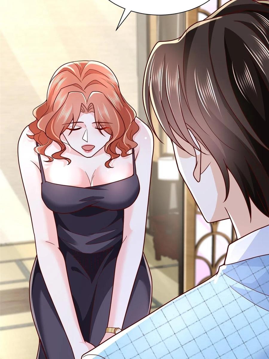 Her Hafta Yeni Bir Meslek Bölüm 258 - Sayfa 45