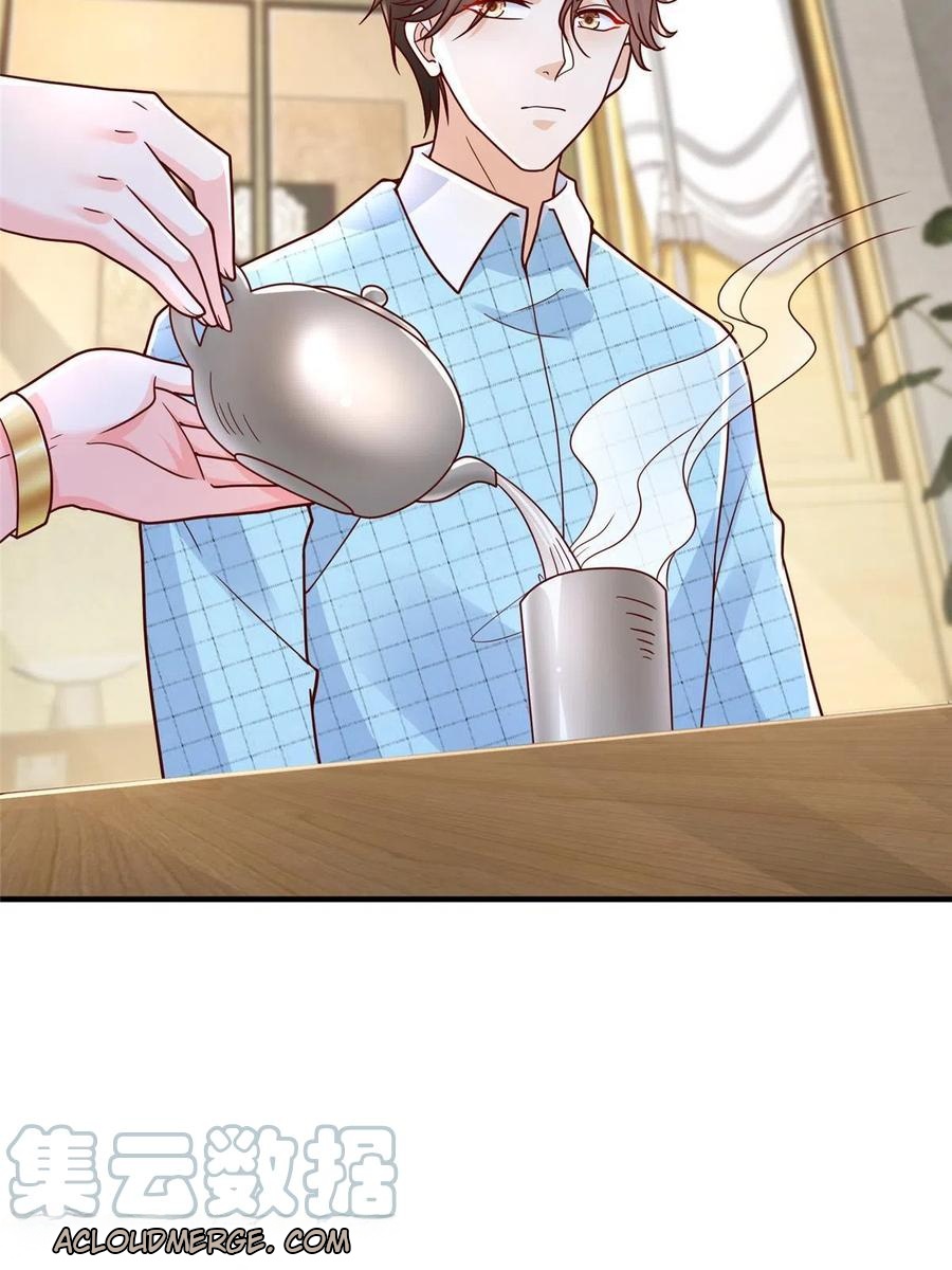 Her Hafta Yeni Bir Meslek Bölüm 258 - Sayfa 47