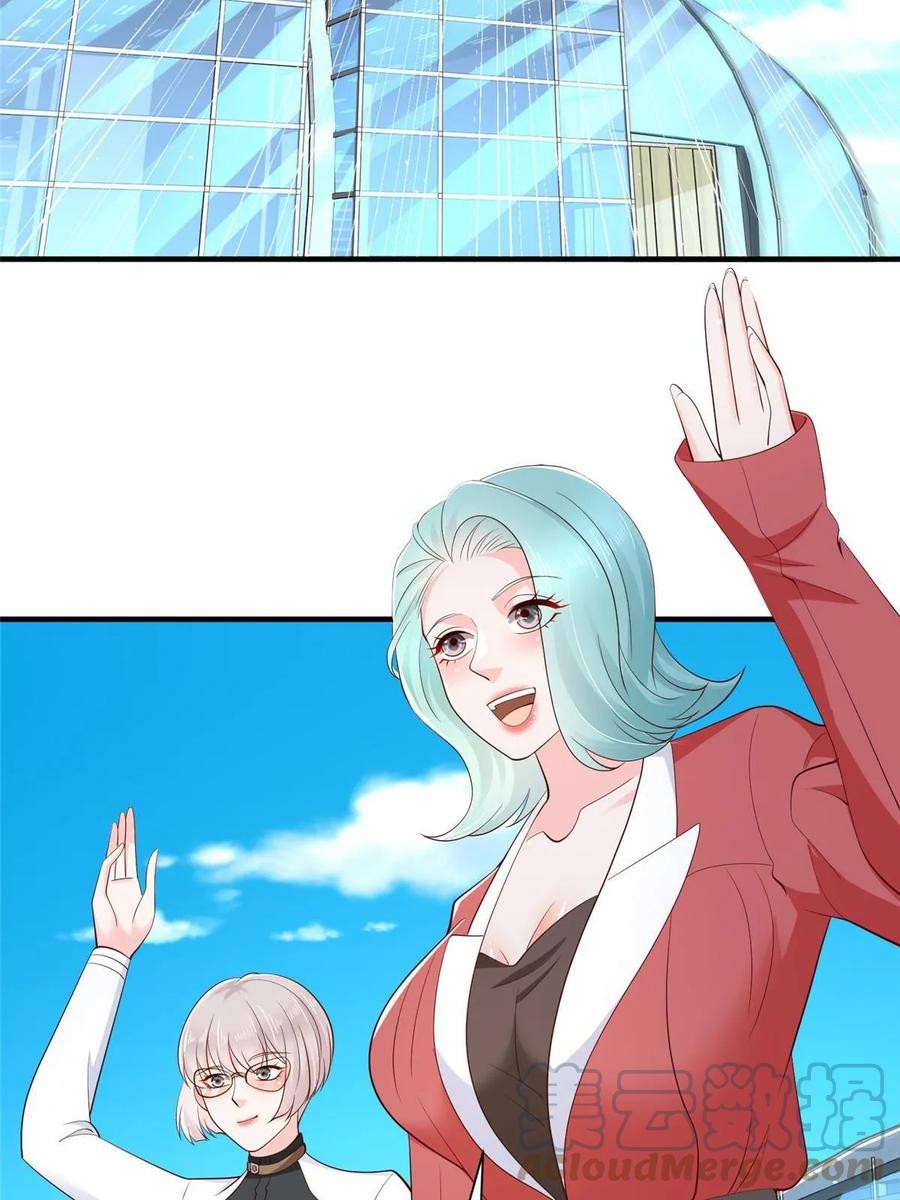 Her Hafta Yeni Bir Meslek Bölüm 414 - Sayfa 4